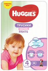 Püksmähkmed HUGGIES Pants Girls Jumbo, suurus 4, 36 tk цена и информация | Подгузники | kaup24.ee