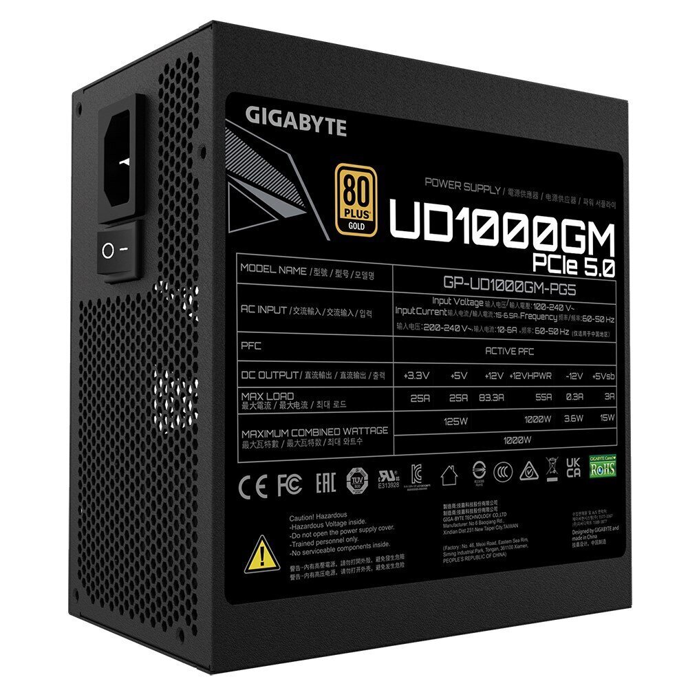 Gigabyte UD1000GM PG5 hind ja info | Toiteplokid (PSU) | kaup24.ee