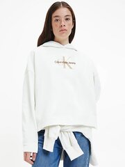 Calvin Klein Jeans Kampsun naistele 560075321 hind ja info | Naiste kampsunid | kaup24.ee