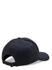 Кепка GUESS JEANS Baseball Llogo Patch Smart Blue 563934655 цена и информация | Мужские шарфы, шапки, перчатки | kaup24.ee
