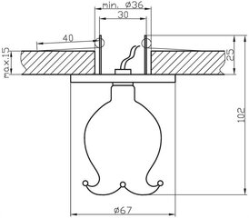 Rippvalgusti Candellux Sk-38 цена и информация | Люстры | kaup24.ee