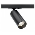 Maytoni Tehniline rajavalgustus Focus LED Must TR021-1-12B3K-W-B