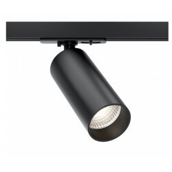 Maytoni Tehniline rajavalgustus Focus LED Must TR021-1-12B3K-W-B цена и информация | Laelambid | kaup24.ee