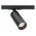 Технические трековые светильники Maytoni Focus LED TR021-1-12B3K-W-D-B, черные