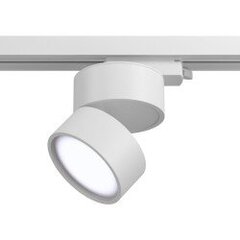 Технический трековый светильник Maytoni ONDA TR007-1-12W4K-W цена и информация | Монтируемые светильники, светодиодные панели | kaup24.ee