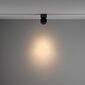 Maytoni Tehniline kohtvalgustus Yin Must TR084-1-15W3K-B hind ja info | Süvistatavad ja LED valgustid | kaup24.ee