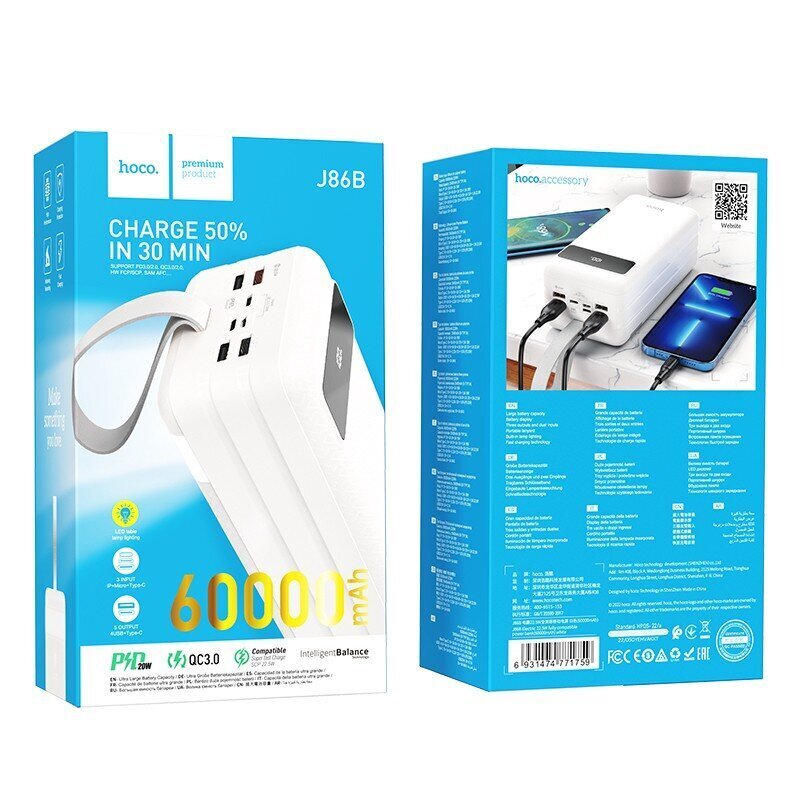 Väline aku Power Bank Hoco J86B 22.5W PD+Quick Charge 3.0 60000mAh valge цена и информация | Akupangad | kaup24.ee