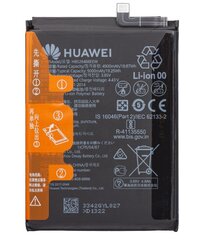 Aku Huawei P Smart 2021 5000mAh HB526488EEW (service pack) hind ja info | Mobiiltelefonide akud | kaup24.ee