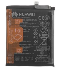Аккумулятор Huawei P30 3650mAh HB436380ECW (service pack) цена и информация | Huawei Телефоны и аксессуары | kaup24.ee