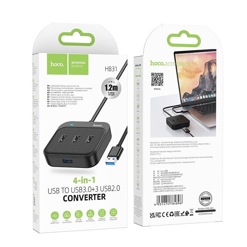 USB jaotur Hoco HB31 Easy 4-in-1 converter USB to USB3.0 + 3xUSB2.0 1.2m must hind ja info | USB jagajad, adapterid | kaup24.ee