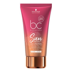 Schwarzkopf BC Sun Protect 2in1 Treatment 75  мл цена и информация | Бальзамы, кондиционеры | kaup24.ee