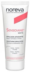 Näomemulsioon Noreva Sensidiane Soothing, 40 ml hind ja info | Näoõlid, seerumid | kaup24.ee