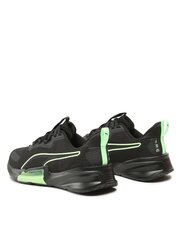 Мужская спортивная обувь для тренировок PUMA Pwrframe Tr 2 234237629 цена и информация | Кроссовки для мужчин | kaup24.ee