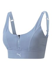 Puma High Impact Eversculpt Uplift Bra Filtered Ash 234237287 цена и информация | Спортивная одежда для женщин | kaup24.ee