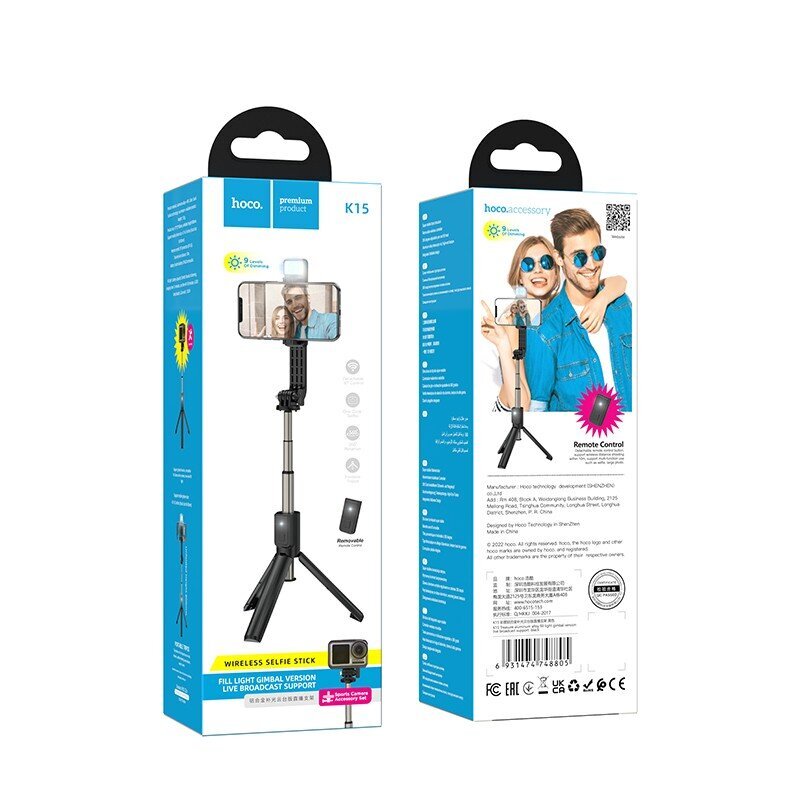 Selfipulk Hoco K15 Treasure trikojo funkcija must hind ja info | Selfie sticks | kaup24.ee