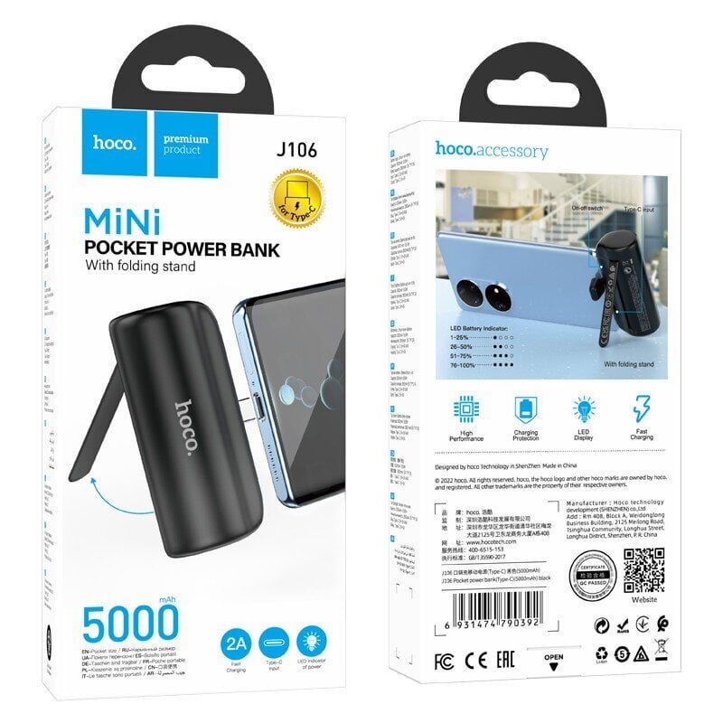 Väline aku Power Bank Hoco J106 Type-C 5000mAh must цена и информация | Akupangad | kaup24.ee