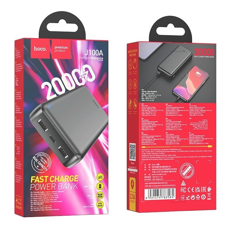 Väline aku Power Bank Hoco J100A 2xUSB-A 20000mAh must hind ja info | Akupangad | kaup24.ee