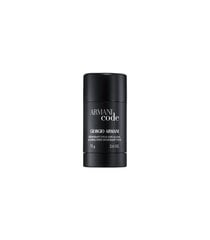 Giorgio Armani Code deodorant meestele 75 ml цена и информация | Парфюмированная косметика для мужчин | kaup24.ee