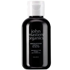 Juuksešampoon koos kuningakepiõliga John Masters Organics Mini, 60 ml hind ja info | Šampoonid | kaup24.ee
