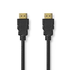 Videokaabel HDMI-HDMI 8K60, 5m, must hind ja info | Kaablid ja juhtmed | kaup24.ee