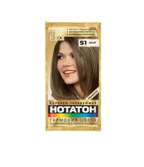 NOTATON Русый (51), 30 мл цена и информация | Краска для волос | kaup24.ee