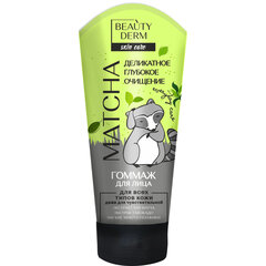 Kooriv näomask Beautyderm Matcha, 75 ml hind ja info | Näopuhastusvahendid | kaup24.ee