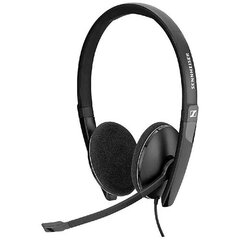 Sennheiser PC 3.2 Chat hind ja info | Kõrvaklapid | kaup24.ee