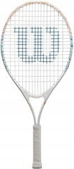 Tennisereket Wilson Roland Garros Elite 21 00000 170 g цена и информация | Товары для большого тенниса | kaup24.ee