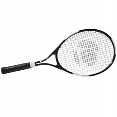 Tennisereket Artengo TR100 L2 265 a цена и информация | Товары для большого тенниса | kaup24.ee