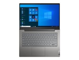 Lenovo TB 14 G3 ACL R3 5300U 8/256GB hind ja info | Sülearvutid | kaup24.ee