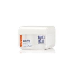 Mask Softness Marlies Möller (125 ml) цена и информация | Маски, масла, сыворотки | kaup24.ee