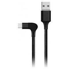 USB-kaabel-mikro USB Goms Must 1 m hind ja info | Kaablid ja juhtmed | kaup24.ee