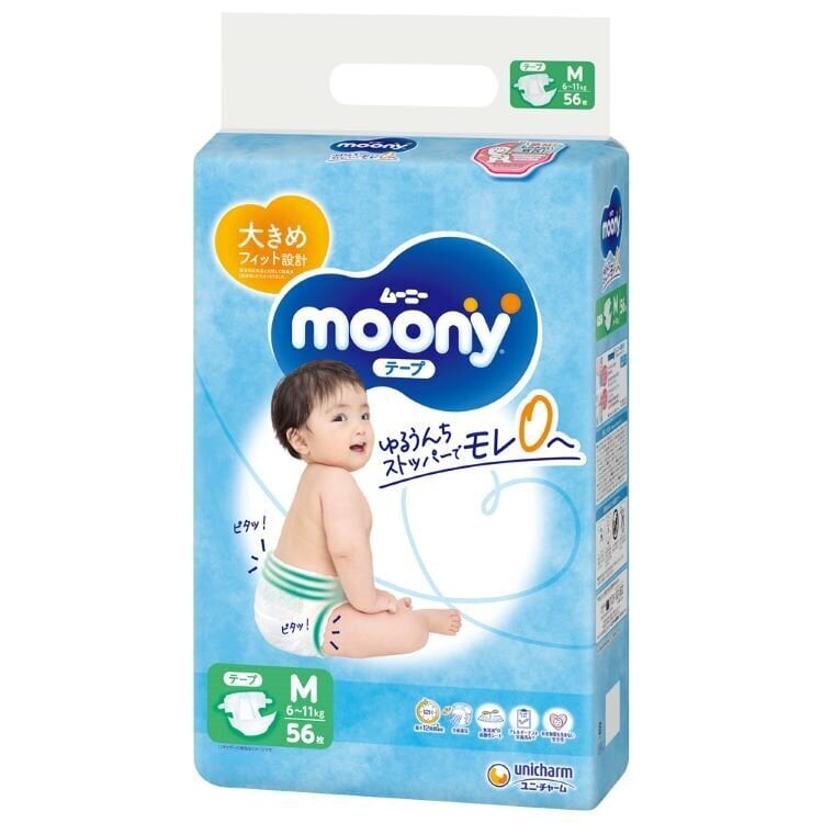 Jaapani mähkmed Moony Airfit M, 6-11 kg, 56 tk hind ja info | Mähkmed | kaup24.ee