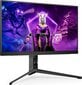 AOC Agon 27" QHD Gaming Monitor AG274QZM hind ja info | Monitorid | kaup24.ee