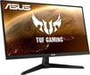 Asus 90LM0741-B01170 hind ja info | Monitorid | kaup24.ee