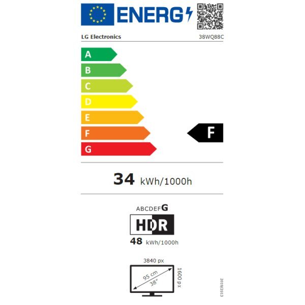 LG 38WQ88C-W цена и информация | Monitorid | kaup24.ee