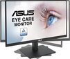 Asus VA27AQSB цена и информация | Monitorid | kaup24.ee