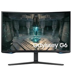 Samsung Odyssey S32BG650EU цена и информация | Мониторы | kaup24.ee