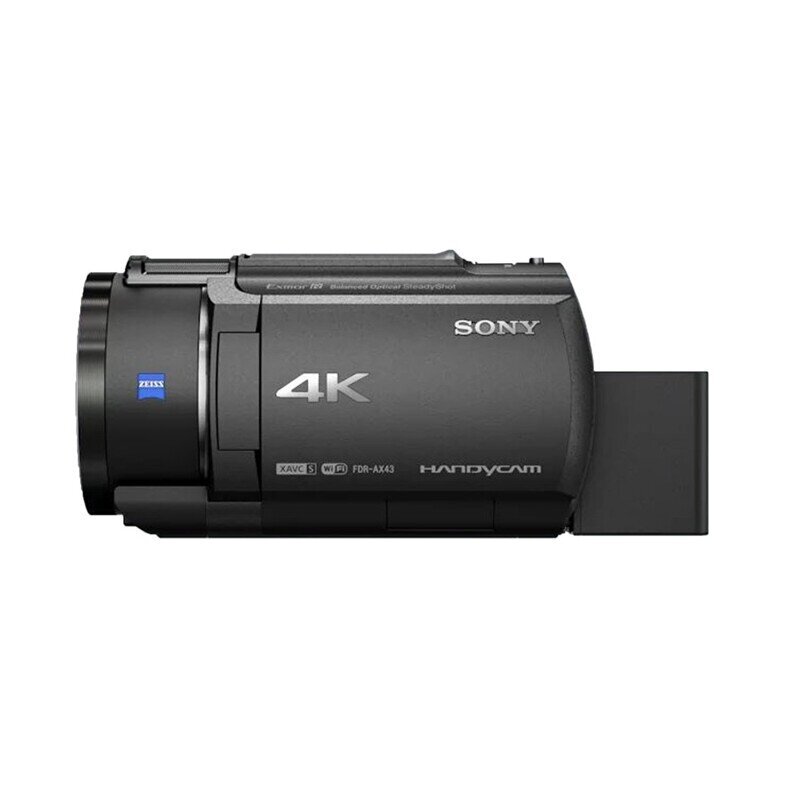 Sony FDR-AX43A 4K hind ja info | Videokaamerad | kaup24.ee