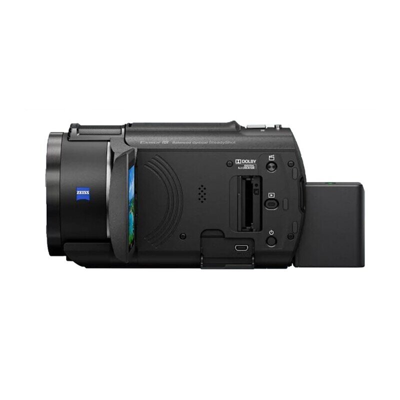 Sony FDR-AX43A 4K hind ja info | Videokaamerad | kaup24.ee