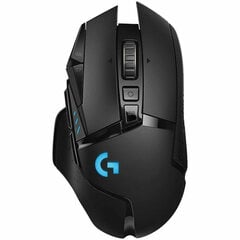 Logitech G502 X Lightspeed цена и информация | Мыши | kaup24.ee