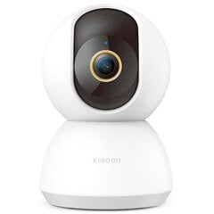 Камера наблюдения Xiaomi Mi Smart Camera C300 kaina ir informacija | Камеры видеонаблюдения | kaup24.ee