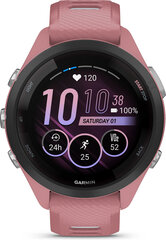 Garmin Forerunner® 265S Light Pink/Powder Grey 42mm цена и информация | Смарт-часы (smartwatch) | kaup24.ee