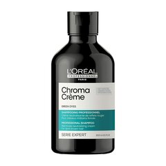 Шампунь для нейтрализации цвета L'Oreal Professionnel Paris Chroma Crème цена и информация | Шампуни | kaup24.ee