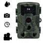 Kaamera Trap Forest Camera 36M HC-350G Spy цена и информация | Jahindustarbed | kaup24.ee