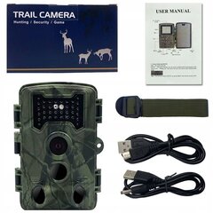 Kaamera Trap Forest Camera 36M HC-350G Spy hind ja info | Jahindustarbed | kaup24.ee