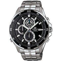 Casio Edifice meeste käekell hind ja info | Meeste käekellad | kaup24.ee