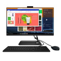 Kõik ühes Lenovo Ideacentre 3 27ALC6 Ryzen 7 5700U 27" 512 GB SSD 16 GB RAM Azerty Prantsuse цена и информация | Стационарные компьютеры | kaup24.ee