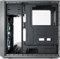 Fractal Design Focus G hind ja info | Arvutikorpused | kaup24.ee