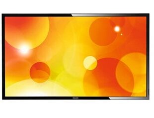 Монитор Videowall Philips 75BDL3003H/00 75" цена и информация | Мониторы | kaup24.ee